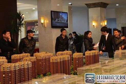 2015房地产销售工作计划_西安华天旭商业运营管理官网 - 规划